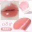 NOVO Sweetheart Milk Jelly Lip Gloss Szájfény #008 Chiang Mai Sweet Peach 4g