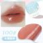 NOVO Sweetheart Milk Jelly Lip Gloss Szájfény #100 Raw Coconut Sweet Tea 4g