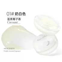 Novo Fruity Moisturizing Jelly Ajakmaszk 01 Coconut 11.8g