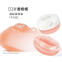 Novo Fruity Moisturizing Jelly Ajakmaszk 03 Orange 11.8g