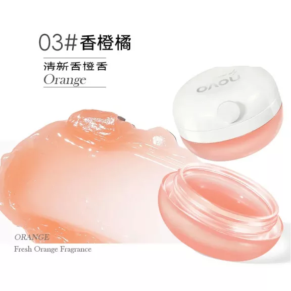Novo Fruity Moisturizing Jelly Ajakmaszk 03 Orange 11.8g Novo Fruity Moisturizing Jelly Ajakmaszk 03 Orange 11.8g