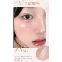   Novo Translucent Heartbeat Monochrome Highlighter Krém #02 Lustrous Silk 4.5g