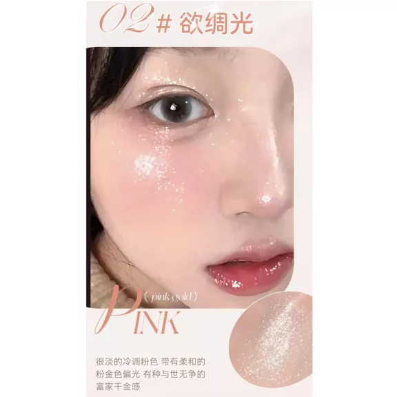 Novo Translucent Heartbeat Monochrome Highlighter Krém #02 Lustrous Silk 4.5g Novo Translucent Heartbeat Monochrome Highlighter Krém #02 Lustrous Silk 4.5g