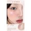 NOVO Translucent Heartbeat Monochrome Highlighter Krém #02 Lustrous Silk 4.5g