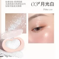   Novo Translucent Heartbeat Monochrome Highlighter Krém #03 Moonlight White 4.5g