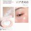 NOVO Translucent Heartbeat Monochrome Highlighter Krém #03 Moonlight White 4.5g