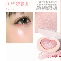   Novo Translucent Heartbeat Monochrome Highlighter Krém #04 Monroe 4.5g