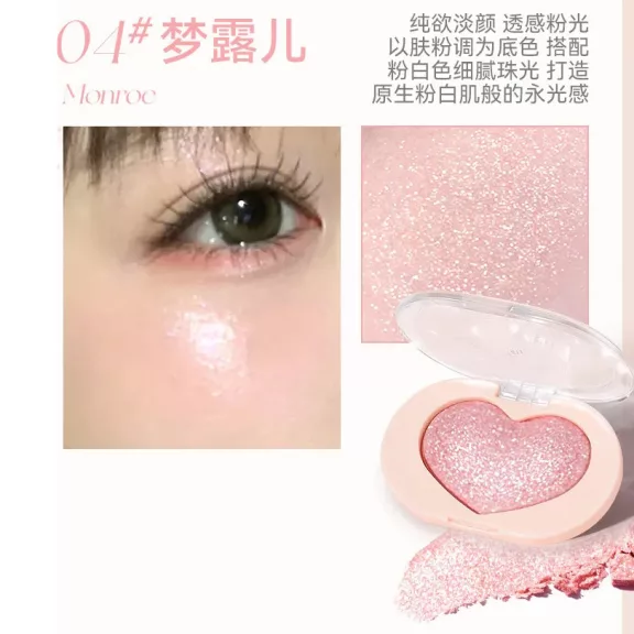Novo Translucent Heartbeat Monochrome Highlighter Krém #04 Monroe 4.5g Novo Translucent Heartbeat Monochrome Highlighter Krém #04 Monroe 4.5g