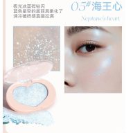  NOVO Translucent Heartbeat Monochrome Highlighter Krém #05 Neptune Heart 4.5g