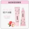 NOVO Moisturizing Ajakbalzsam #01 Peach 14.6g