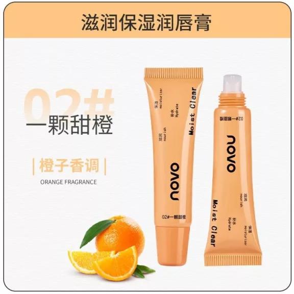 Novo Moisturizing Ajakbalzsam #02 Orange 14.6g Novo Moisturizing Ajakbalzsam #02 Orange 14.6g