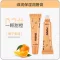 NOVO Moisturizing Ajakbalzsam #02 Orange 14.6g