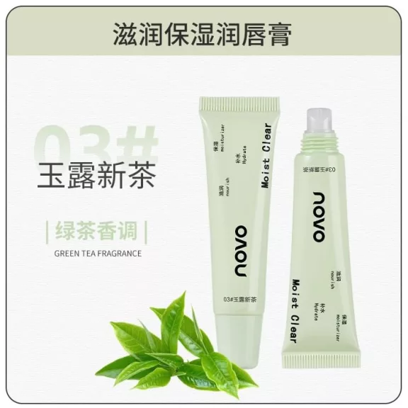 Novo Moisturizing Ajakbalzsam #03 Green Tea 14.6g Novo Moisturizing Ajakbalzsam #03 Green Tea 14.6g