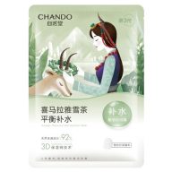 CHANDO Himalaya Arcmaszk - Thamnolia Fresh Hydration 26ml