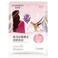 CHANDO Himalaya Arcmaszk - Gentiana Brightening 26ml