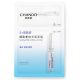 CHANDO Himalaya 2-Step Niacinamide Whitening Ampoule Arcmaszk 33ml (2 lépés)