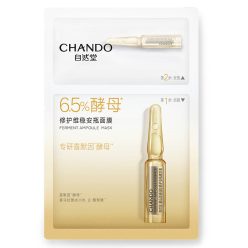   CHANDO Himalaya 2-Step Ferment Intensive Repair Ampoule Arcmaszk 33ml (2 lépés)