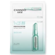   CHANDO Himalaya 2-Steps Ampoule Arcmaszk - Panthenol Soothing Hydrating 28ml (2 lépés)