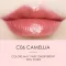 CATKIN Moonlight Ajakbalzsam #C06 Camelia 3.3g (tinted)