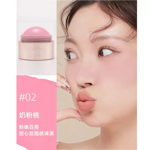 Czel Soft & Creamy Cheek Arcpirosító #02 Pink Peach 5.5g Czel Soft & Creamy Cheek Arcpirosító #02 Pink Peach 5.5g