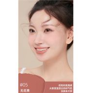 CZEL Soft & Creamy Cheek Arcpirosító #05 Fig Red 5.5g