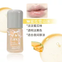   Xixi Small Ice Bucket Light Moisturizing Ajakolaj #01 Melon 2g