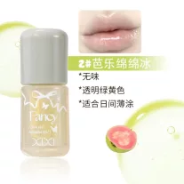   Xixi Small Ice Bucket Light Moisturizing Ajakolaj #02 Guava 2g