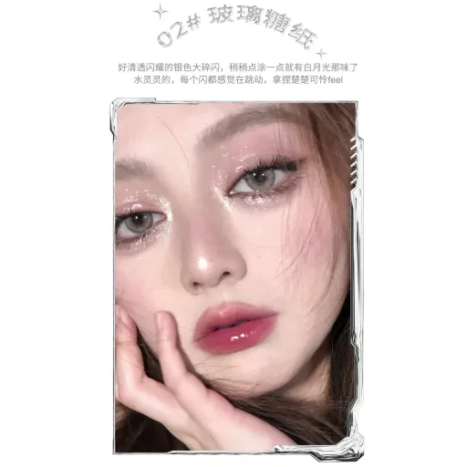 XiXi Moonpool Dark Highlighter #02 Glass Candy Paper 5g
