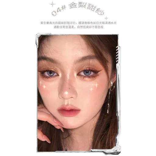 XiXi Moonpool Dark Highlighter #04 Sweet Golden Pear 5g