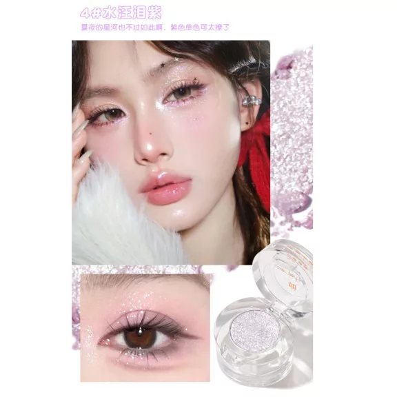 Xixi Broken Star Series Highlight Szemhéjfesték #04 Water Wang Ears Purple Xixi Broken Star Series Highlight Szemhéjfesték #04 Water Wang Ears Purple