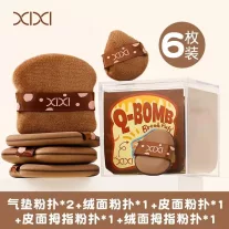   Xixi Púderpamacs - Q-Bomb Bread Púderpamacs Szett #A kávé színű 6db