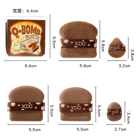 Xixi Púderpamacs - Q-Bomb Bread Púderpamacs Szett #A kávé színű 6db Xixi Púderpamacs - Q-Bomb Bread Púderpamacs Szett #A kávé színű 6db