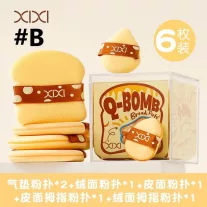   Xixi Púderpamacs - Q-Bomb Bread Púderpamacs Szett #B sárga színű 6db