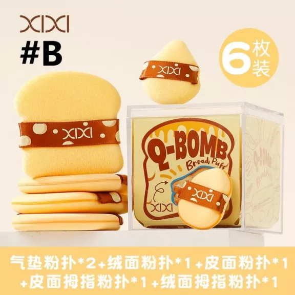Xixi Púderpamacs - Q-Bomb Bread Púderpamacs Szett #B sárga színű 6db Xixi Púderpamacs - Q-Bomb Bread Púderpamacs Szett #B sárga színű 6db