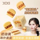 XIXI Q-Bomb Bread Púderpamacs Szett #B sárga 6db