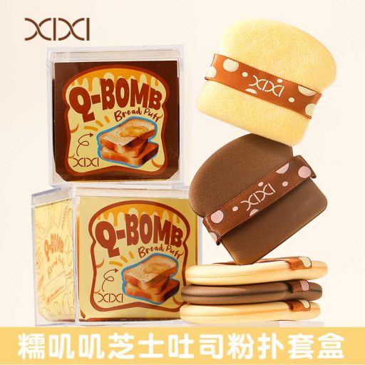 XIXI Púderpamacs - Q-Bomb Bread Púderpamacs Szett #B sárga színű 6db