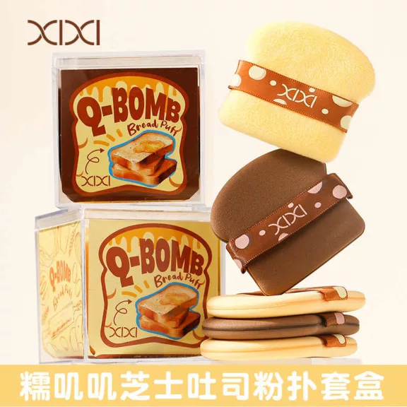Xixi Púderpamacs - Q-Bomb Bread Púderpamacs Szett #B sárga színű 6db Xixi Púderpamacs - Q-Bomb Bread Púderpamacs Szett #B sárga színű 6db