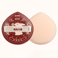   XIXI Púderpamacs - Rabbit Soft Cushion Púderpamacs (B Piros) 1db