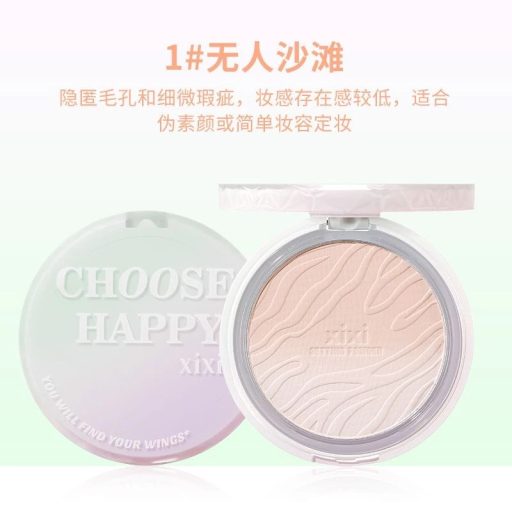 XiXi Clouds Of Rain Soft Focus Pressed Púder #01 Uninhabited Beach 6g