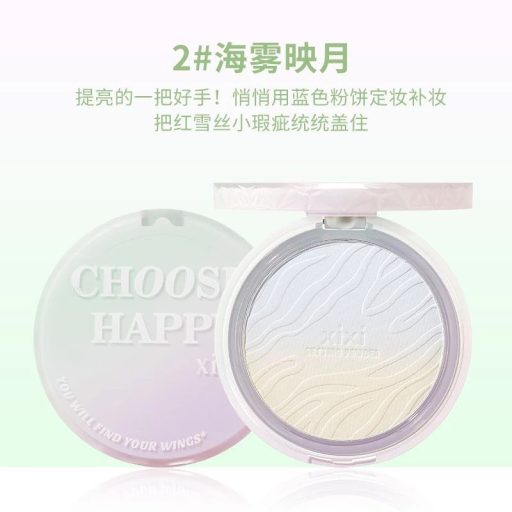 XiXi Clouds Of Rain Soft Focus Pressed Púder #02 The Sea Mist Reflected The Moon 6g