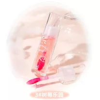   Xixi Water Sense Flower Language Moisturizing Ajakolaj #03 Raspberry Paradise 3.7g