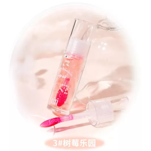 XiXi Water Sense Flower Language Moisturizing Ajakolaj #03 Raspberry Paradise 3.7g
