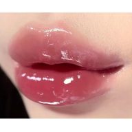   HYNTOOR Fantasy Planet Black Collection Szájfény #B009 Interstellar Red 2.2g