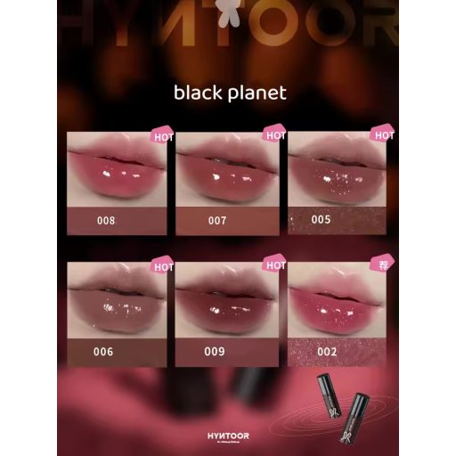 HYNTOOR Fantasy Planet Pink Collection Szájfény #P03 Waxy Pink 2.2g