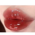 HYNTOOR Fantasy Planet Pink Collection Szájfény #P04 Dark Tea 2.2g