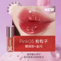 Hyntoor Pink Planet Szájfény #P05 Pink Particles 2.2g