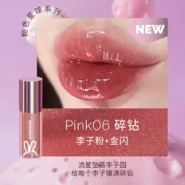 Hyntoor Pink Planet Szájfény #P06 Broken Diamonds 2.2g