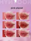 HYNTOOR Fantasy Planet Pink Collection Szájfény #P07 Pink Mist Star 2.2g