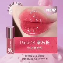 Hyntoor Pink Planet Szájfény #P08 Obsidian Pink 2.2g