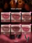 HYNTOOR Fantasy Planet Pink Collection Szájfény #P08 Obsidian Pink 2.2g